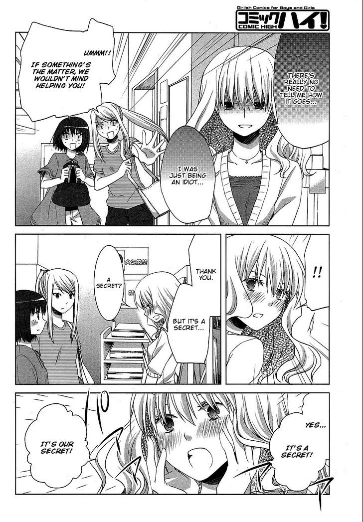 Sakaki Mirei No Tame Nara Boku Wa...!! Chapter 5 #14