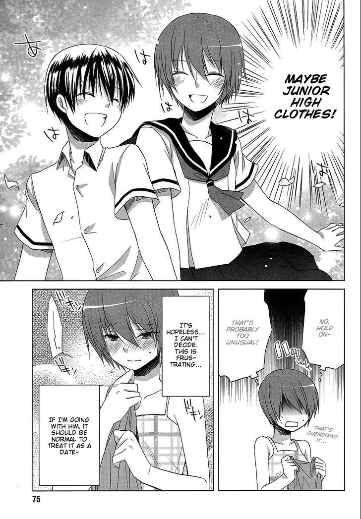 Sakaki Mirei No Tame Nara Boku Wa...!! Chapter 5 #17