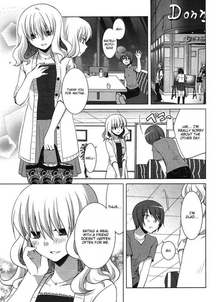 Sakaki Mirei No Tame Nara Boku Wa...!! Chapter 2 #13