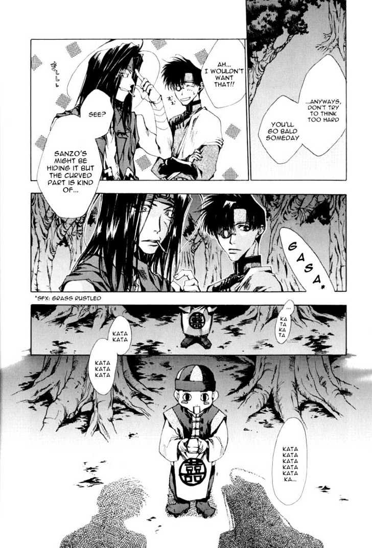 Saiyuki Chapter 18 #14