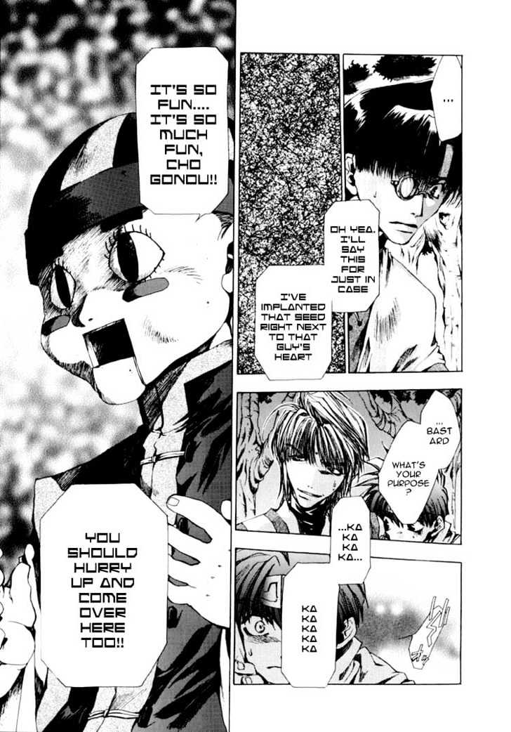 Saiyuki Chapter 18 #25