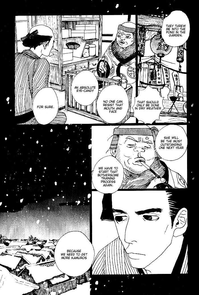 Sakuran Chapter 8 #5