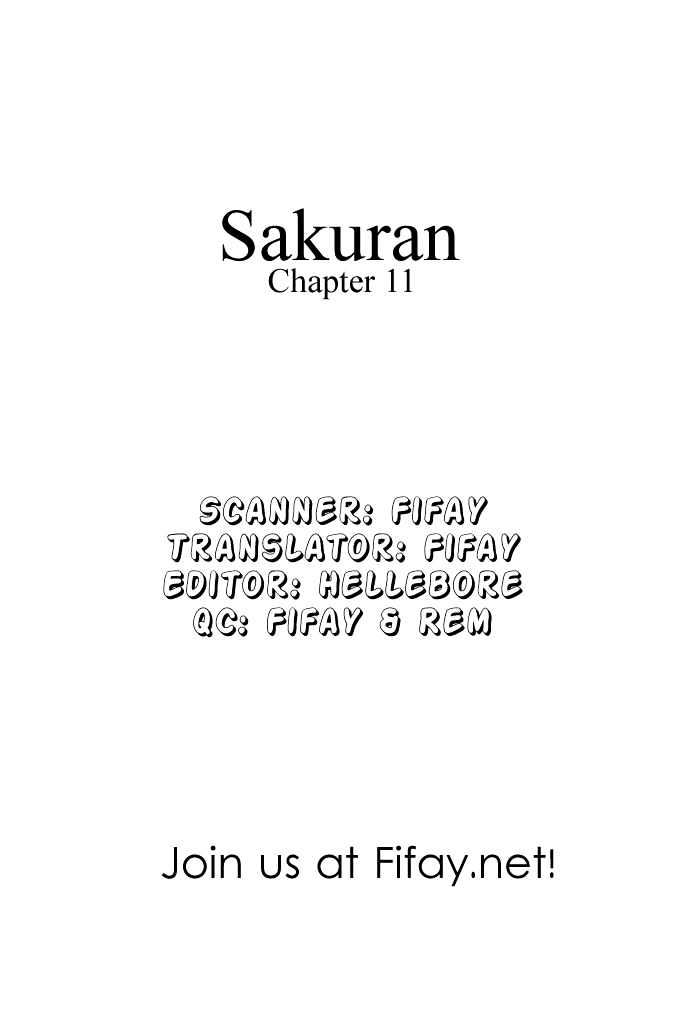 Sakuran Chapter 11 #1