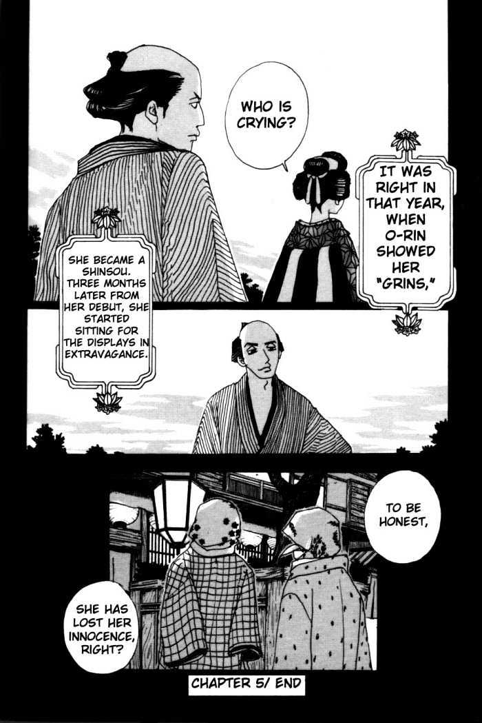 Sakuran Chapter 5 #22