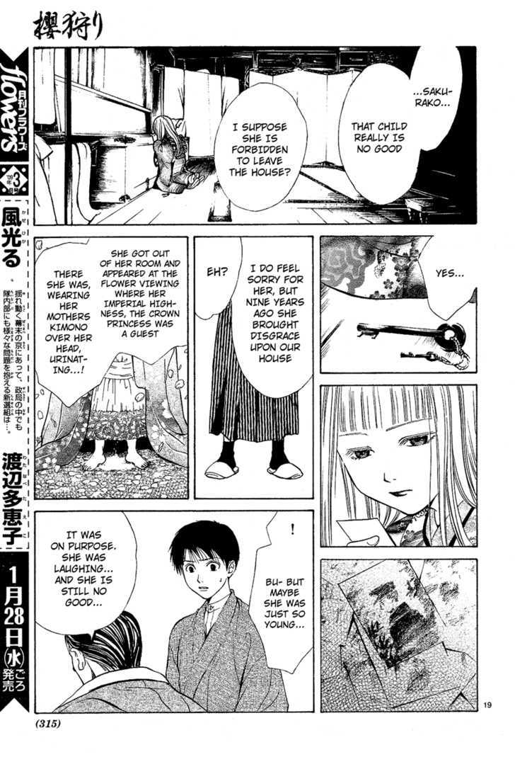 Sakura Gari Chapter 6 #19