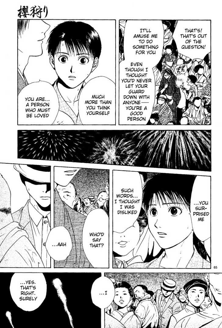Sakura Gari Chapter 2 #66