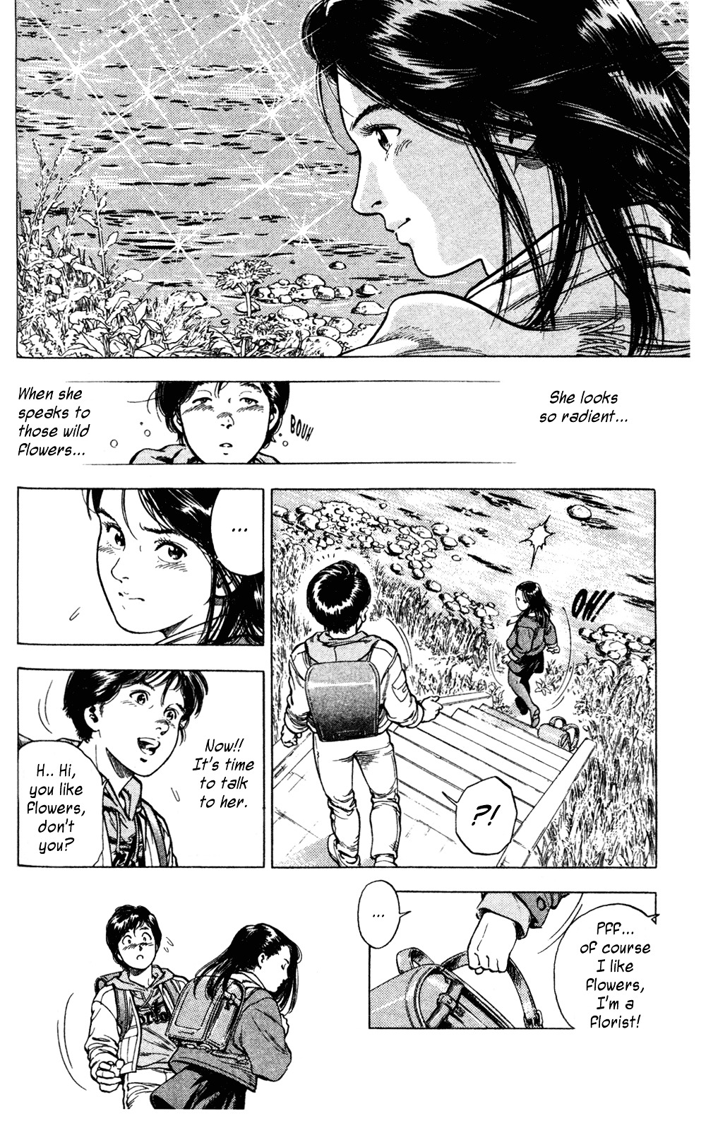 Sakura No Hanasaki Kukoro Chapter 1 #12