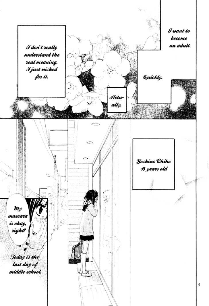 Sakura Irony Chapter 1 #4