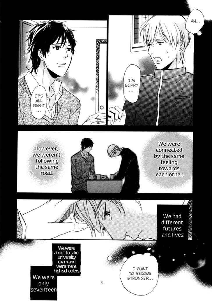 Seishun Catharsis Chapter 1 #28