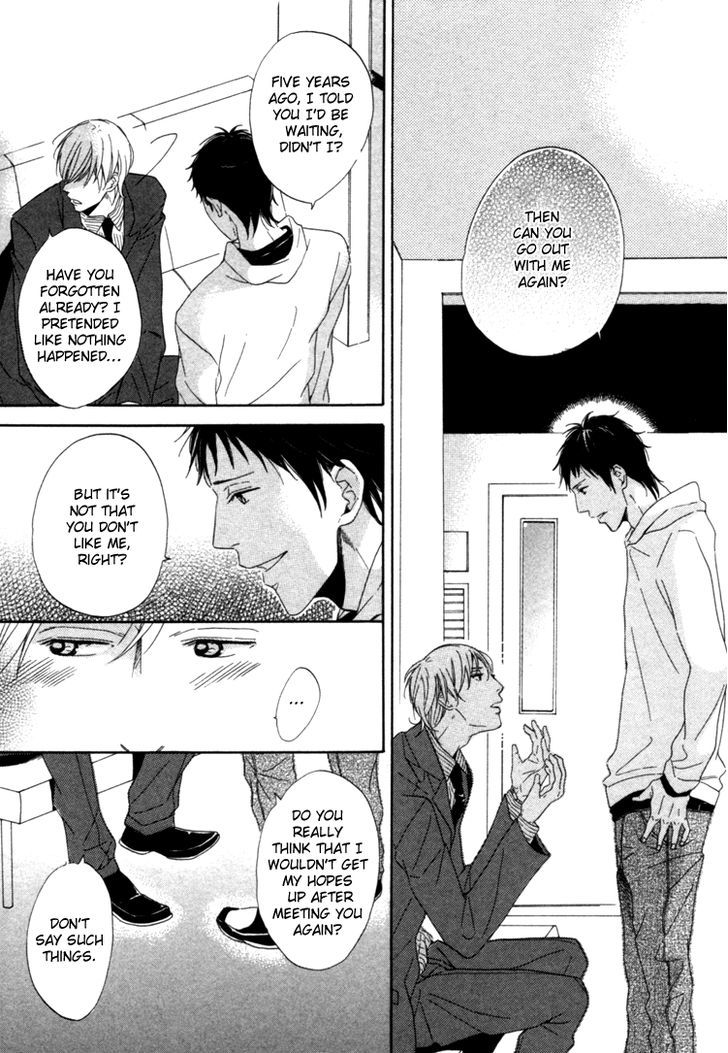 Seishun Catharsis Chapter 1 #37