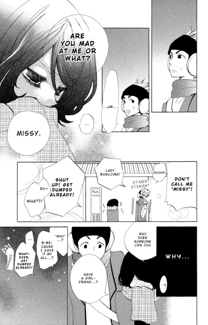 Sarashi Asobi Chapter 4 #13