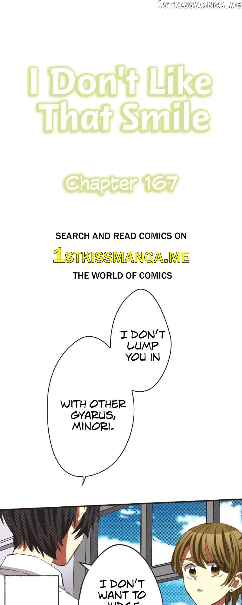 I Don’T Like That Smile Chapter 167 #1