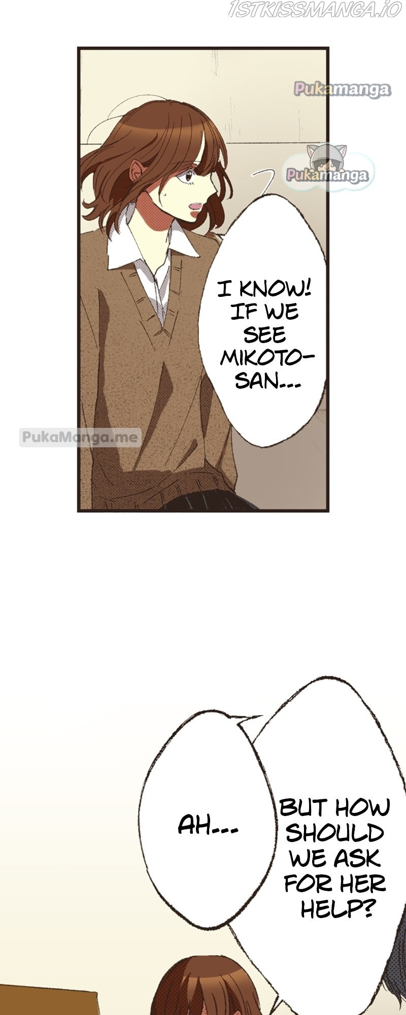 I Don’T Like That Smile Chapter 117 #2