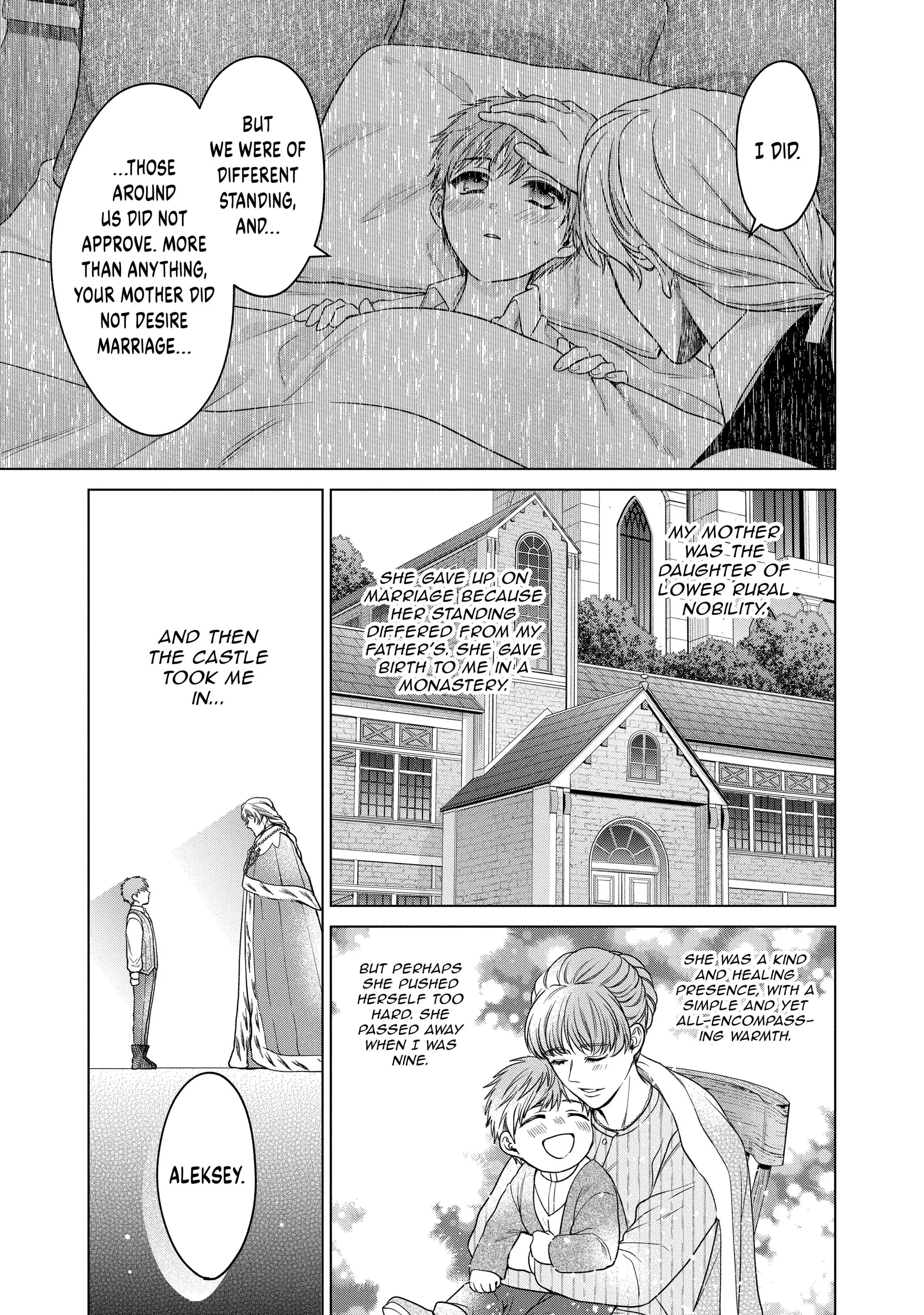 Life In Another World As A Housekeeping Mage Chapter 24 #28