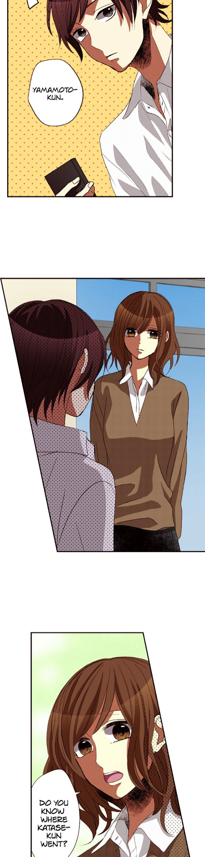 I Don’T Like That Smile Chapter 43 #4