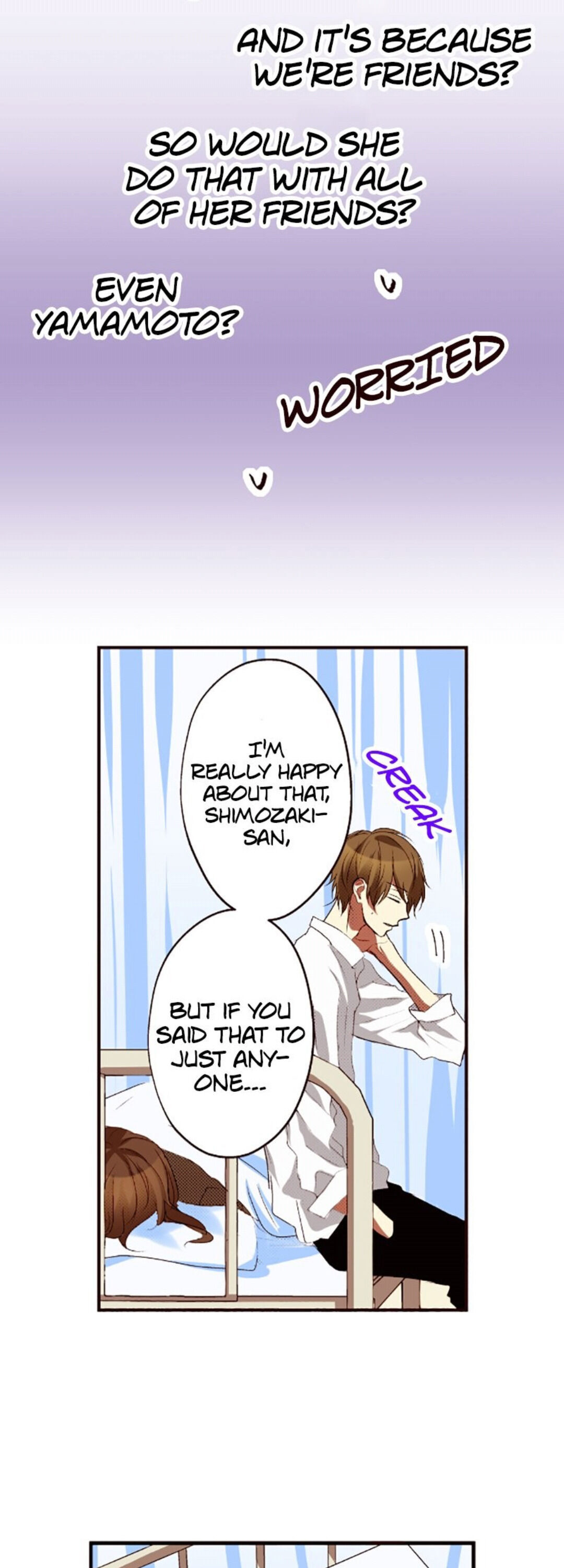 I Don’T Like That Smile Chapter 26 #10