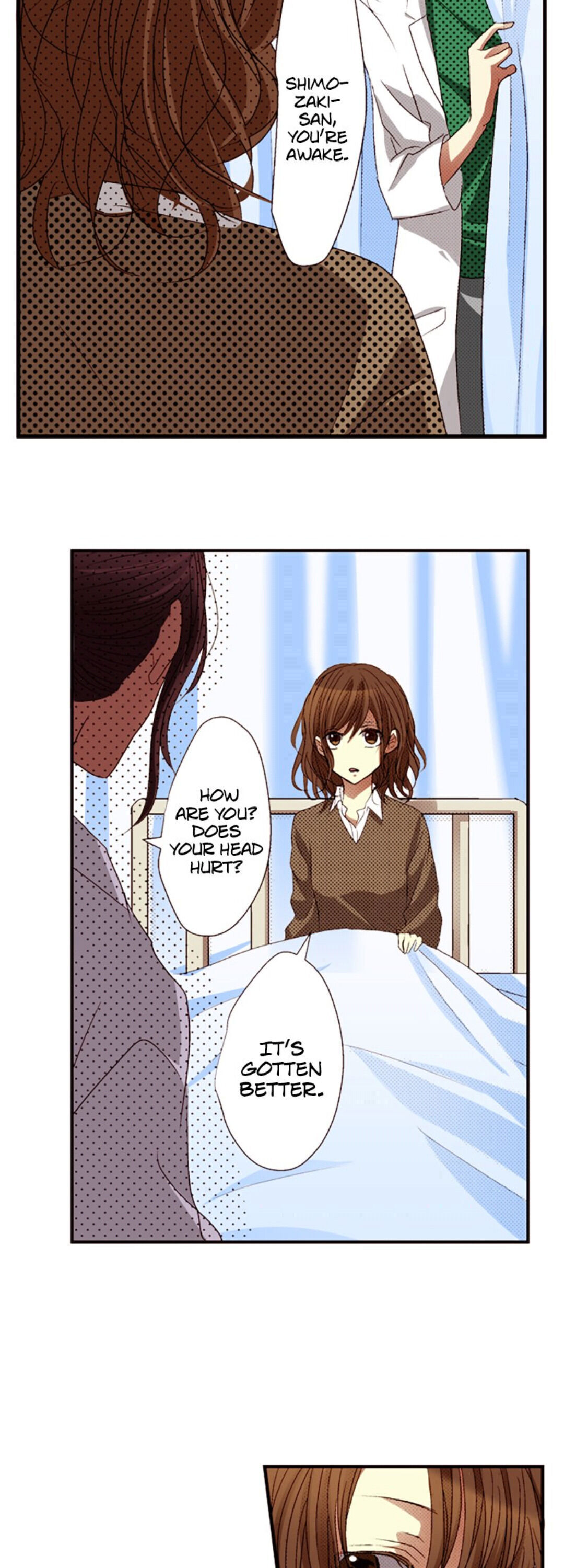 I Don’T Like That Smile Chapter 6 #12