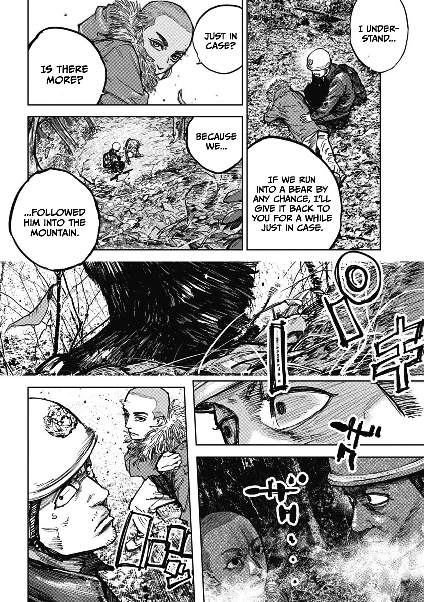 Gannibal Chapter 3 #12