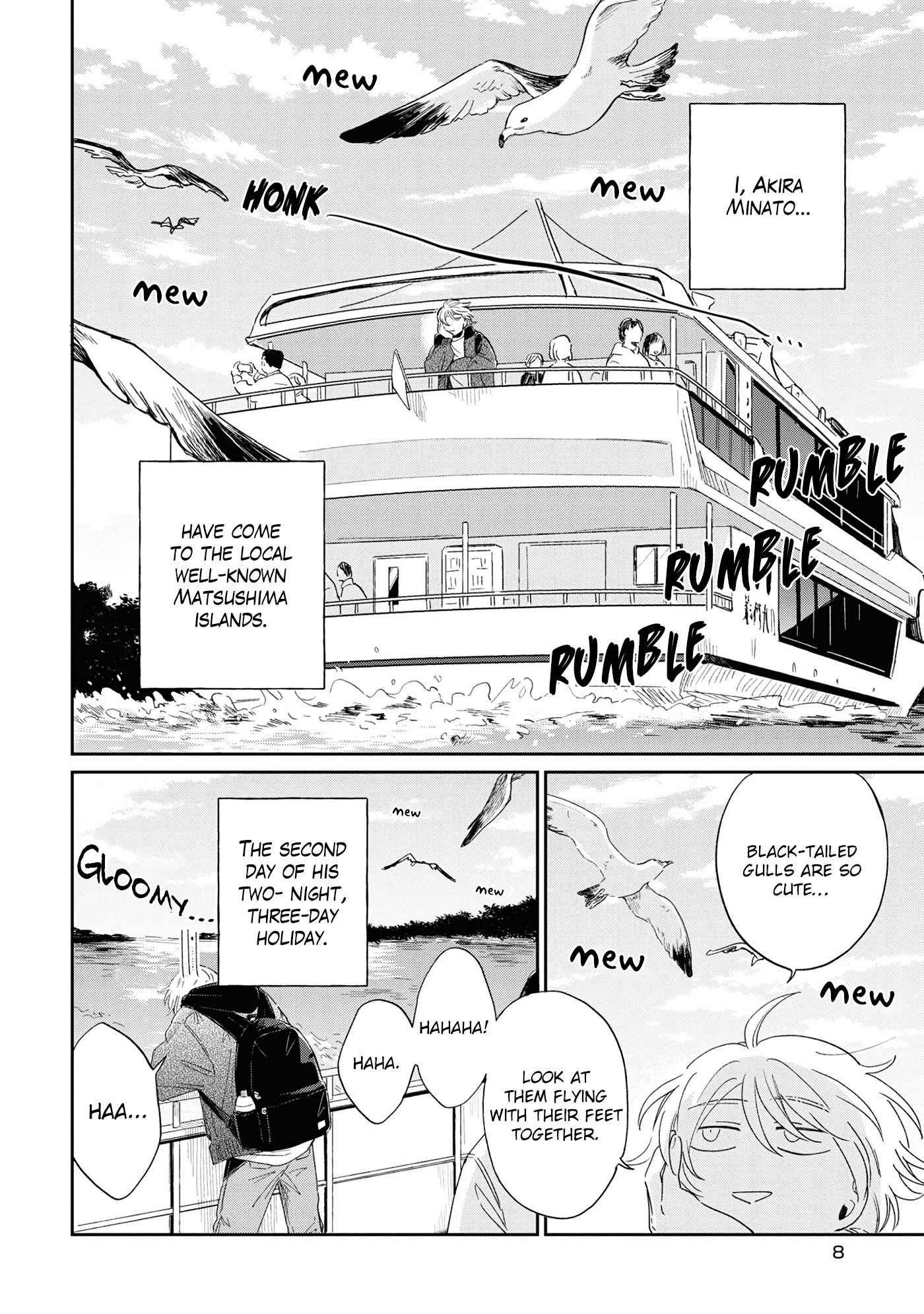 Minato Shouji Coin Laundry Chapter 11 #10