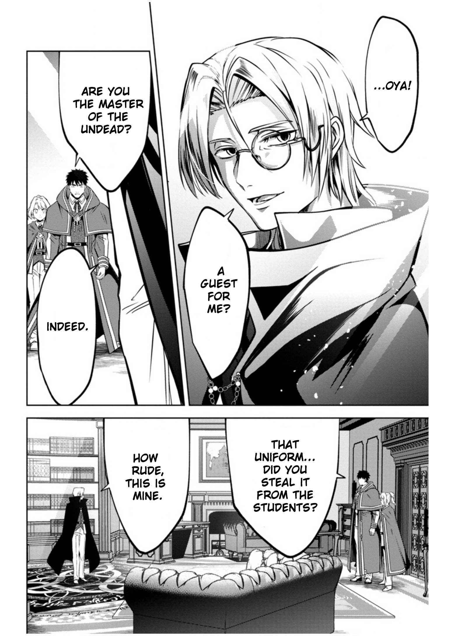 The Reincarnated Swordsman With 9999 Strength Wants To Become A Magician! Chapter 12 #24