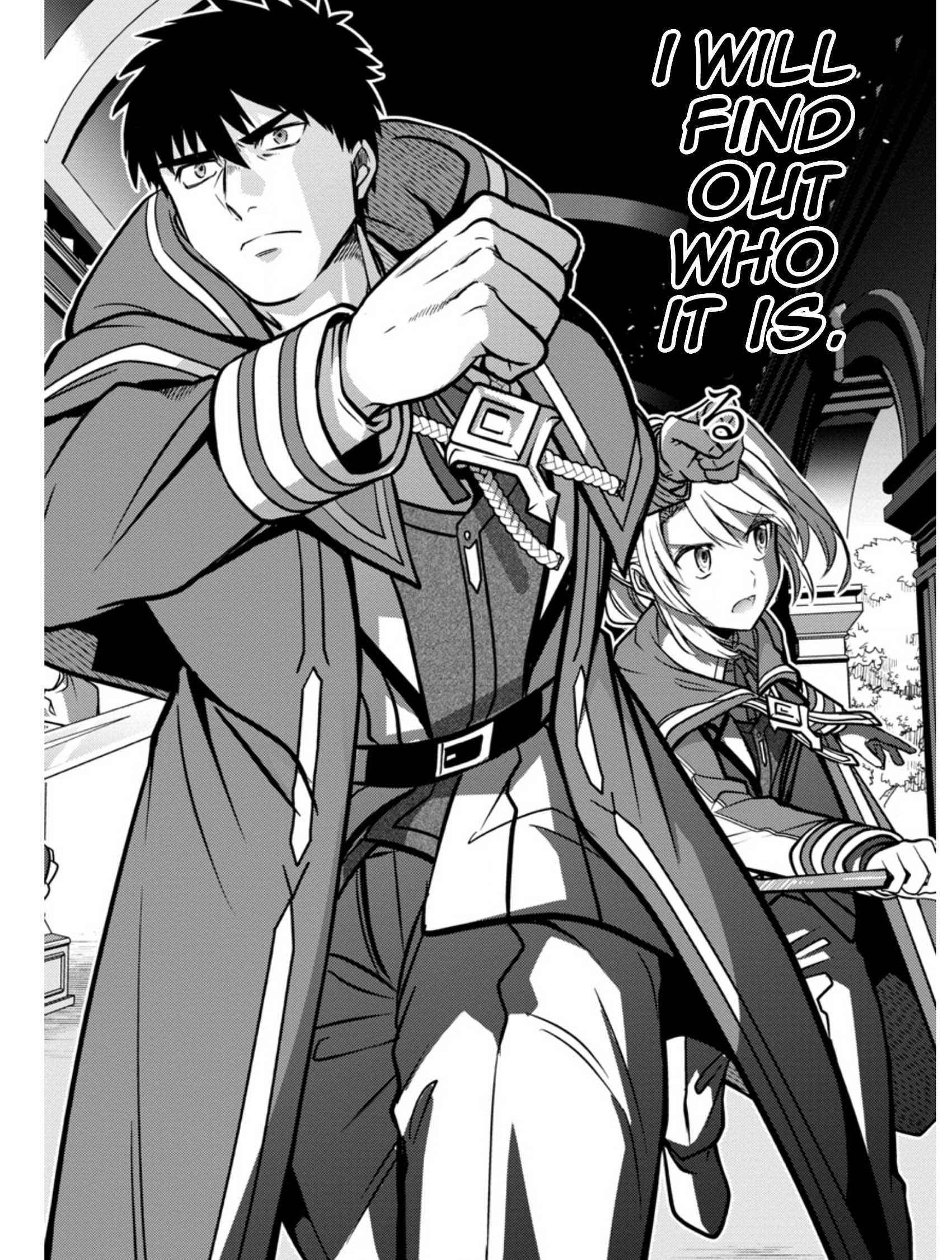 The Reincarnated Swordsman With 9999 Strength Wants To Become A Magician! Chapter 11 #23