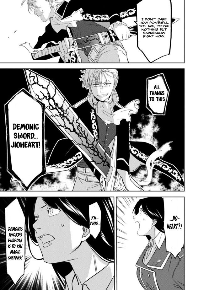 The Reincarnated Swordsman With 9999 Strength Wants To Become A Magician! Chapter 1.5 #16