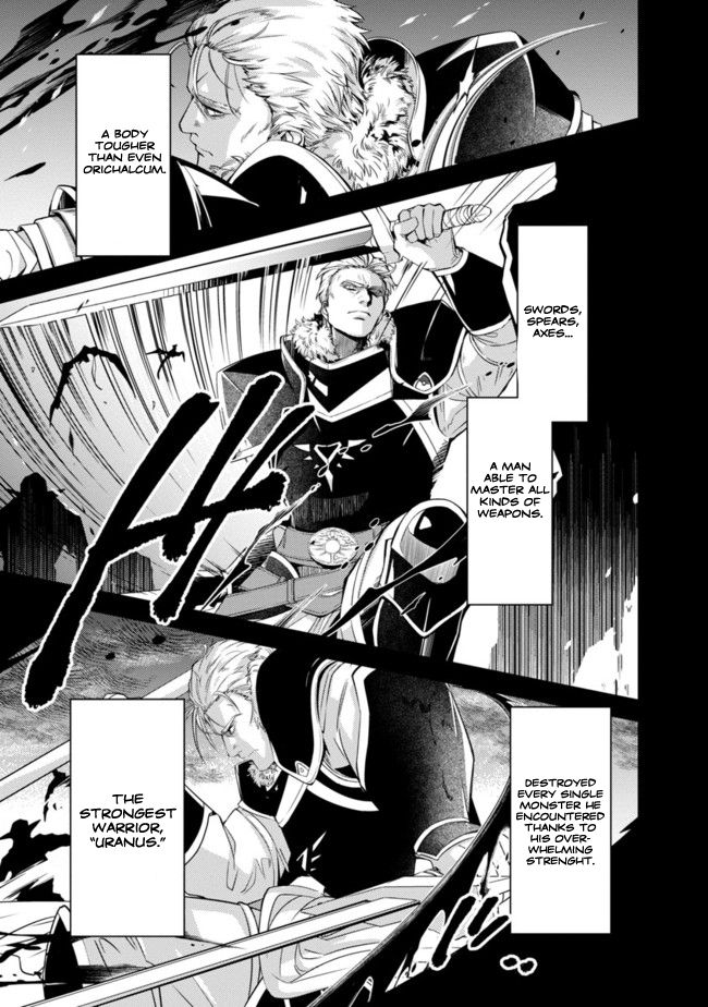 The Reincarnated Swordsman With 9999 Strength Wants To Become A Magician! Chapter 1 #6
