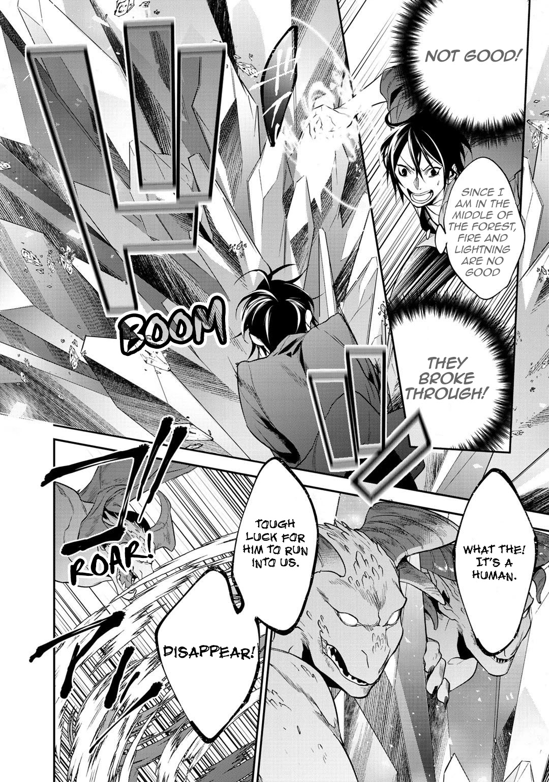 Reborn As A Barrier Master Chapter 17 #4