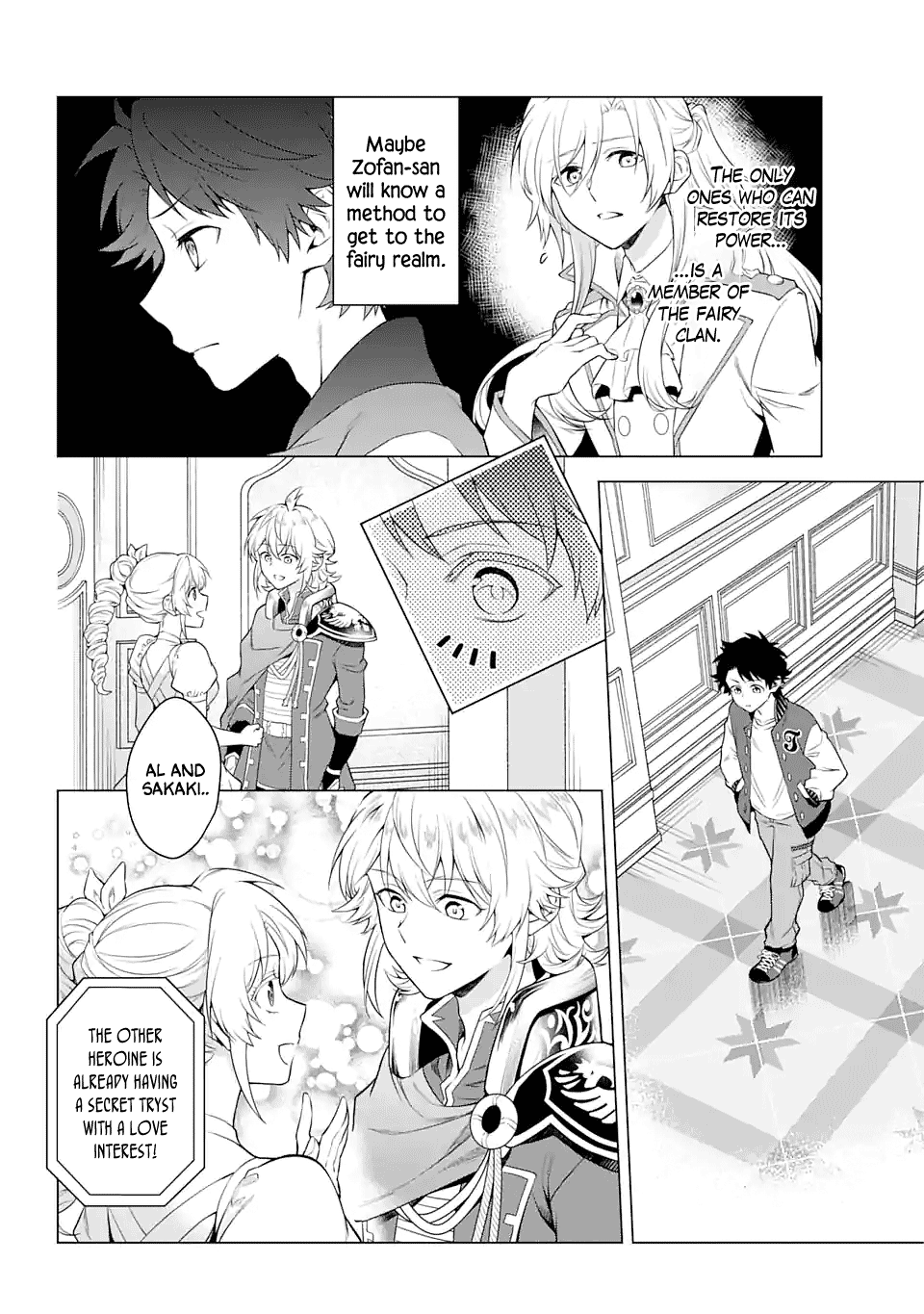 Transferred To Another World, But I'm Saving The World Of An Otome Game!? Chapter 24 #2