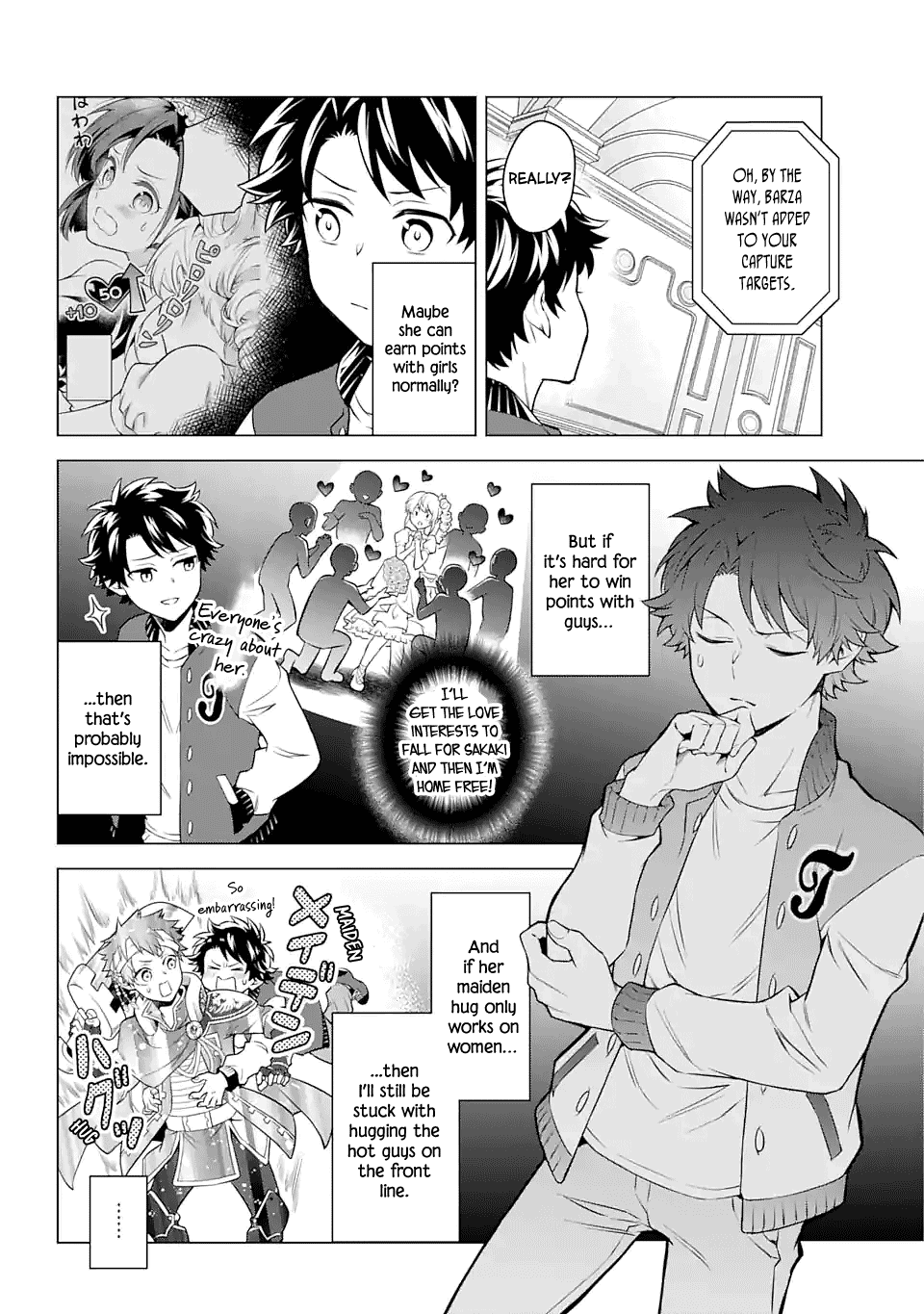 Transferred To Another World, But I'm Saving The World Of An Otome Game!? Chapter 24 #12