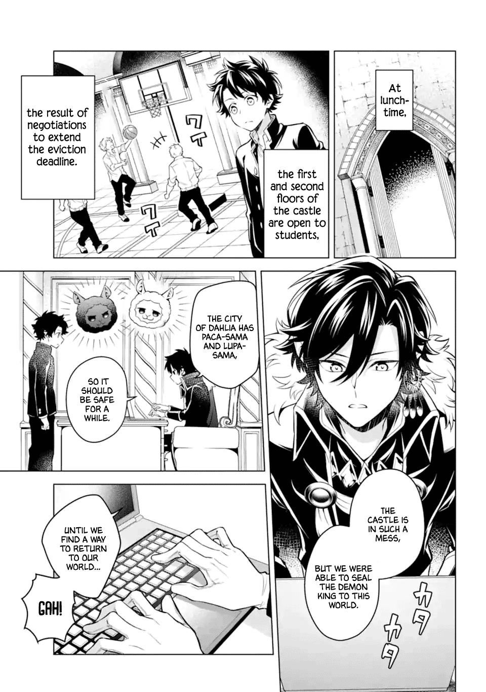 Transferred To Another World, But I'm Saving The World Of An Otome Game!? Chapter 27 #23