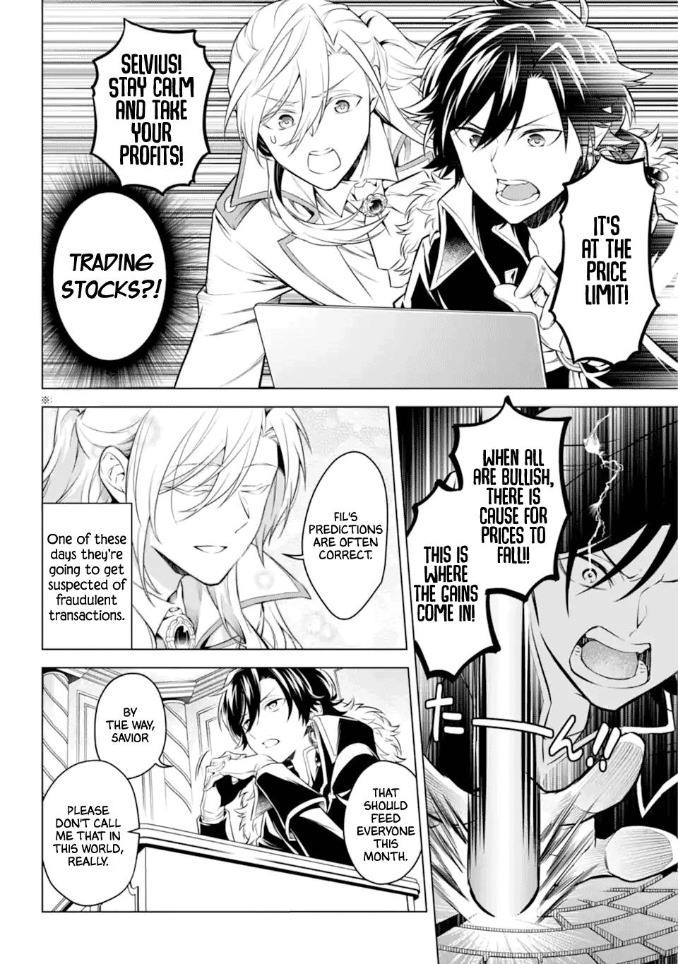 Transferred To Another World, But I'm Saving The World Of An Otome Game!? Chapter 27 #24