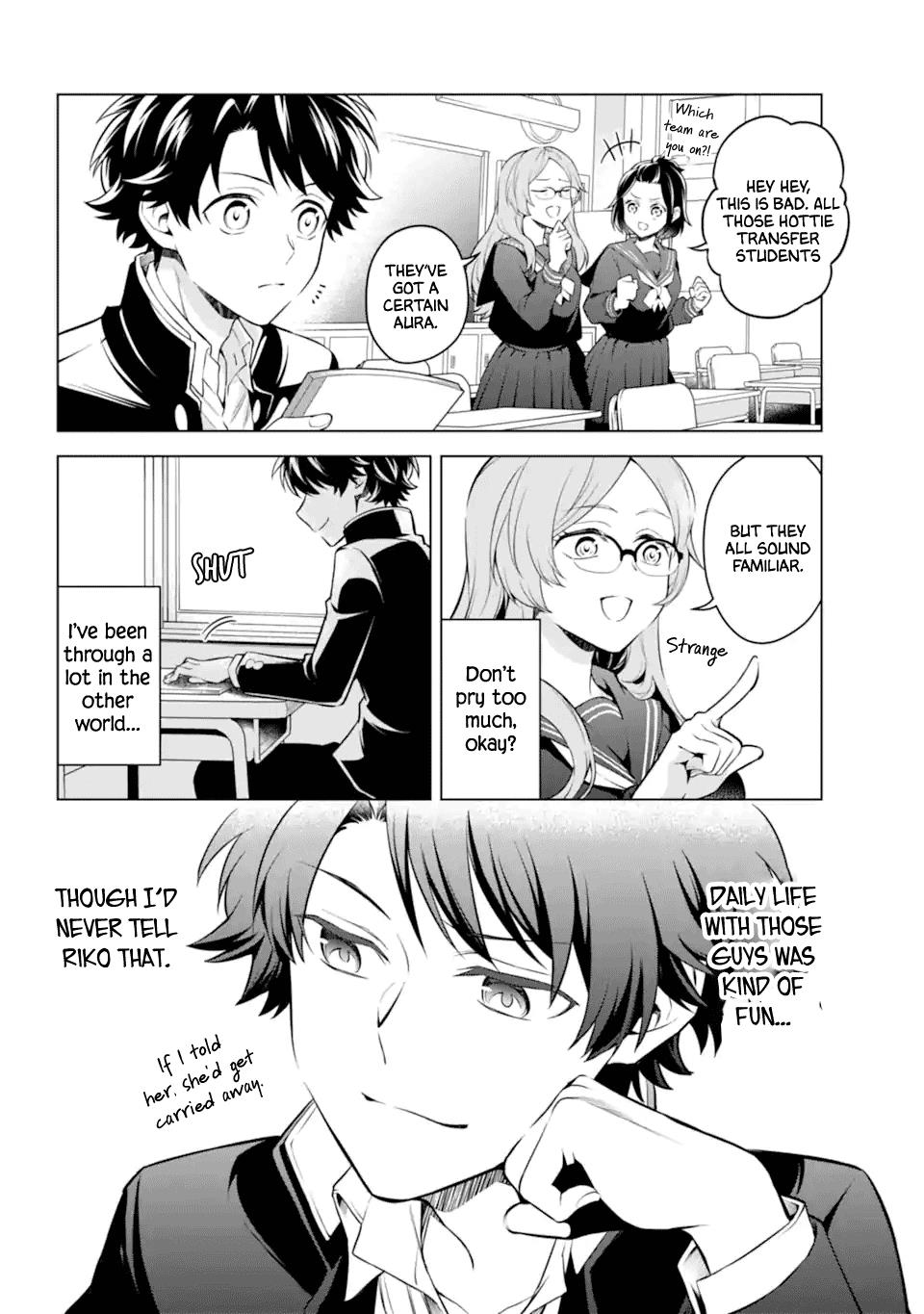 Transferred To Another World, But I'm Saving The World Of An Otome Game!? Chapter 27 #30