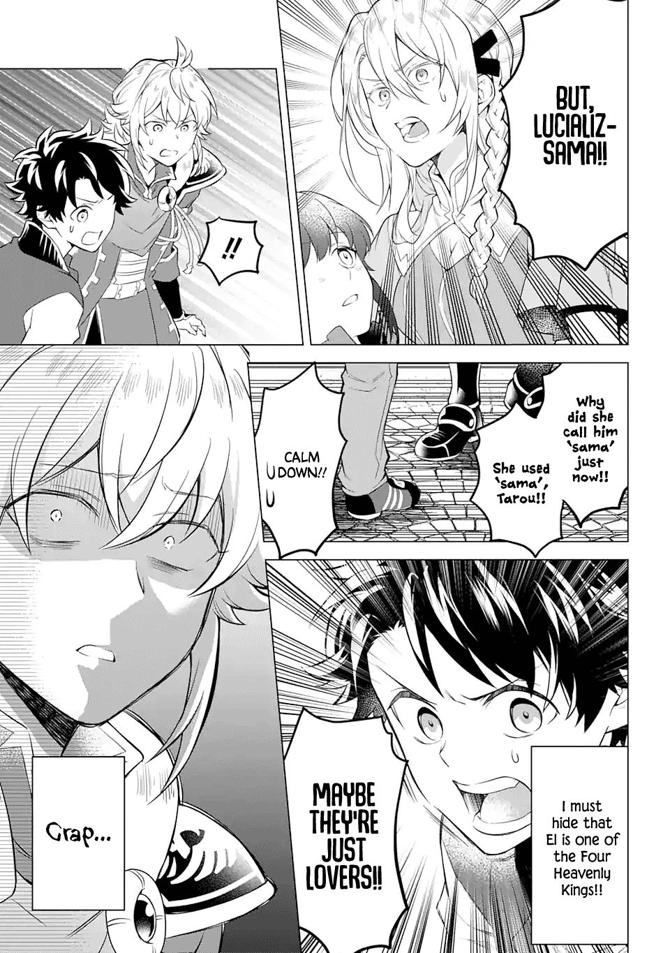 Transferred To Another World, But I'm Saving The World Of An Otome Game!? Chapter 18 #15