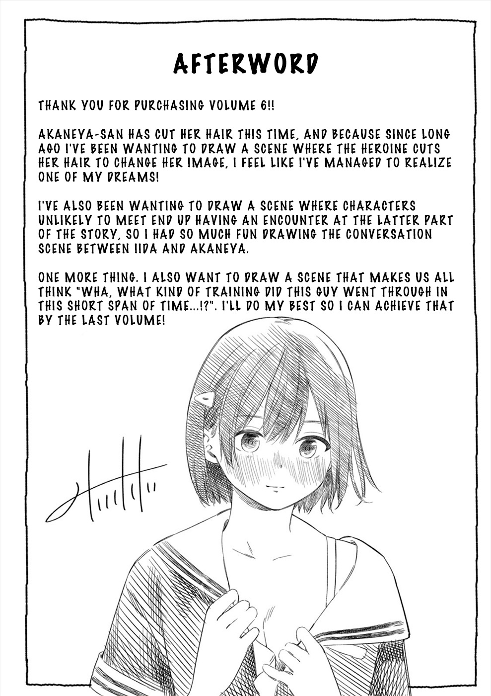 Karami Zakari: Boku No Honto To Kimi No Uso Chapter 38 #19