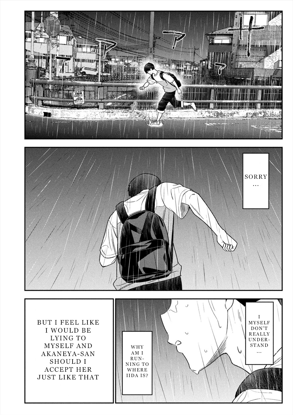 Karami Zakari: Boku No Honto To Kimi No Uso Chapter 39 #30