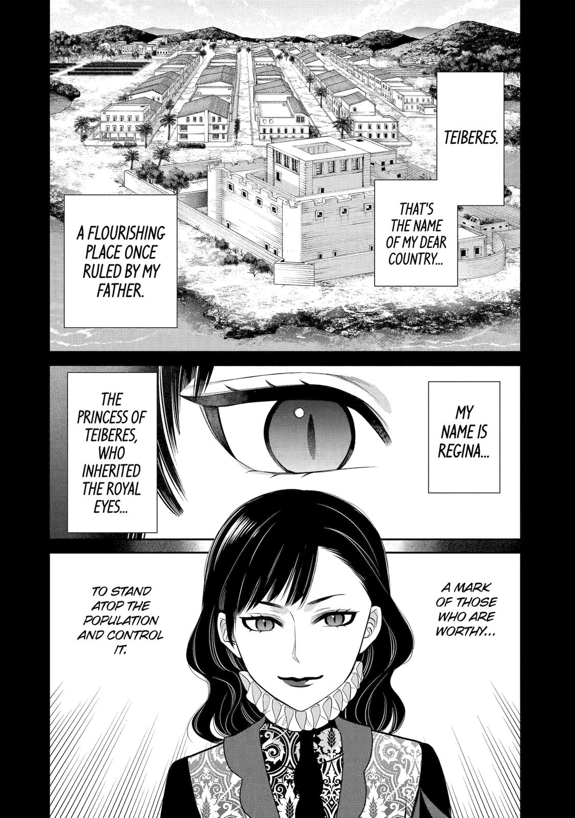 The Witch's Servant And The Demon Lords Horns Chapter 88 #6