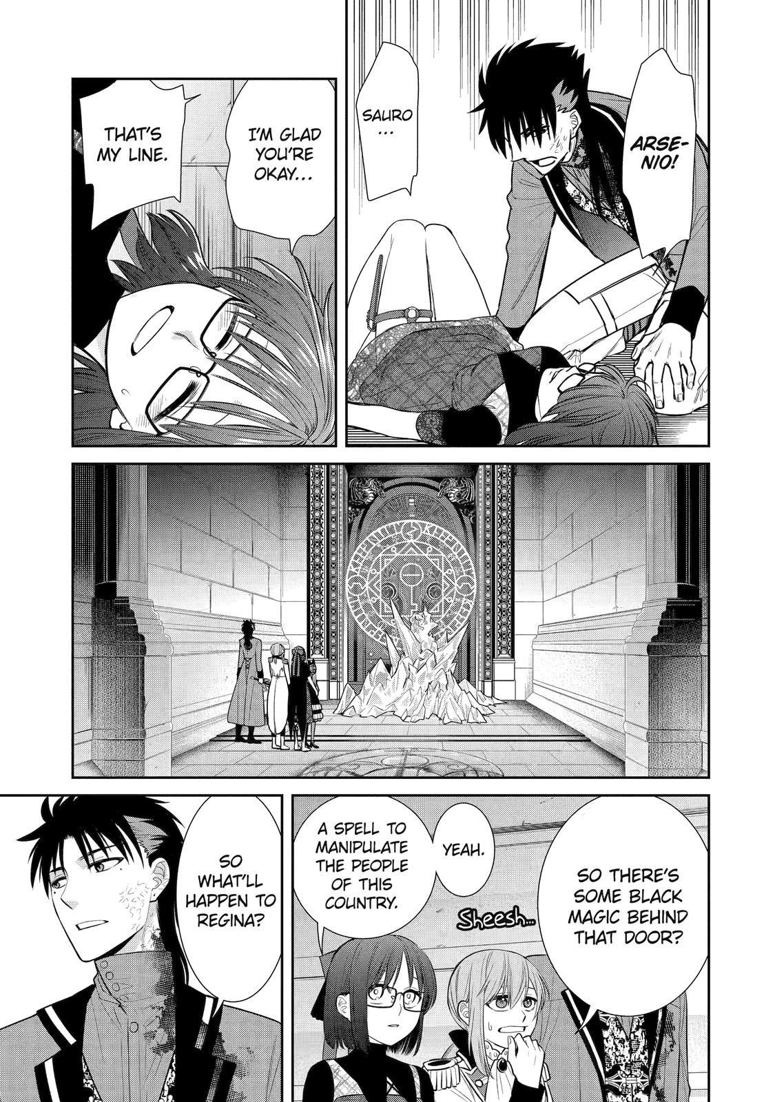 The Witch's Servant And The Demon Lords Horns Chapter 88 #28