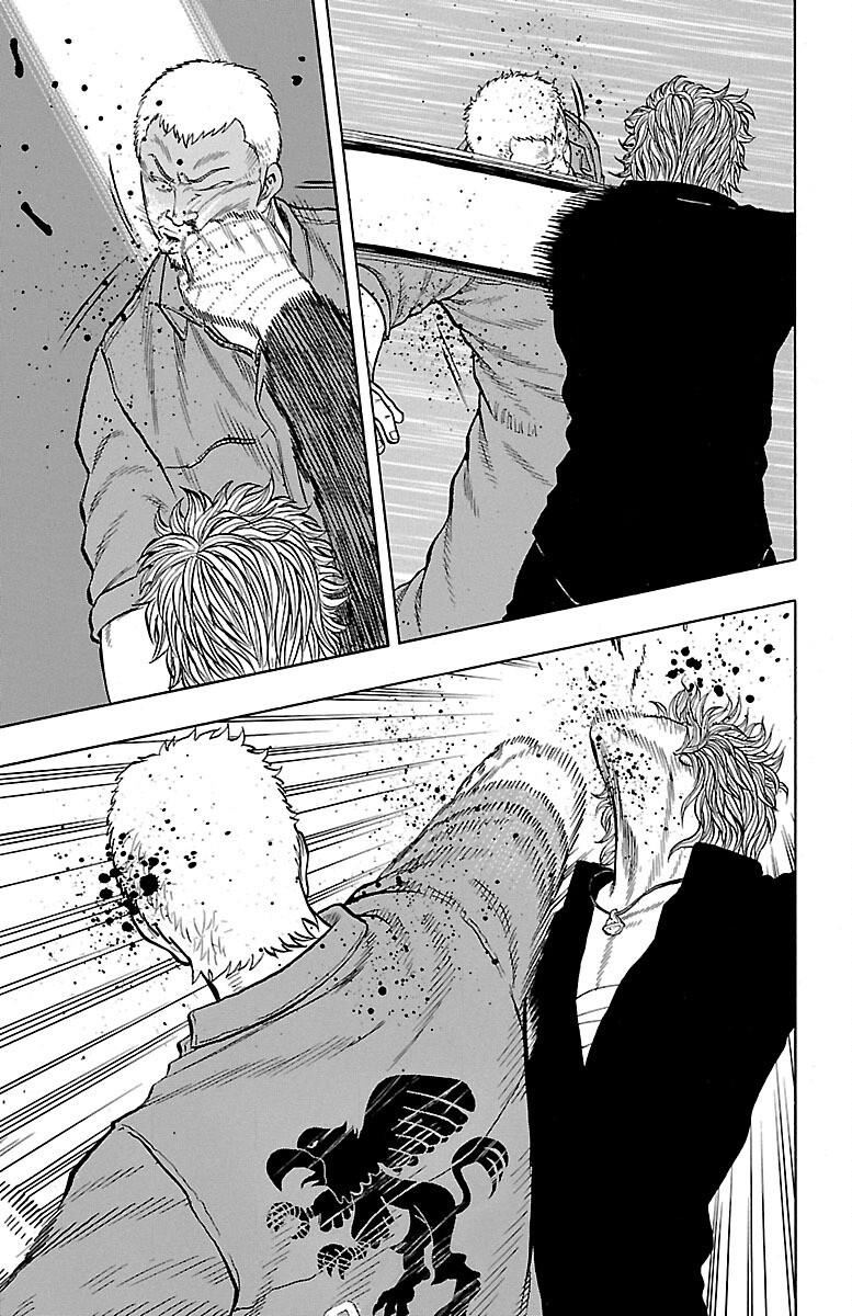 Drop Chapter 54 #11