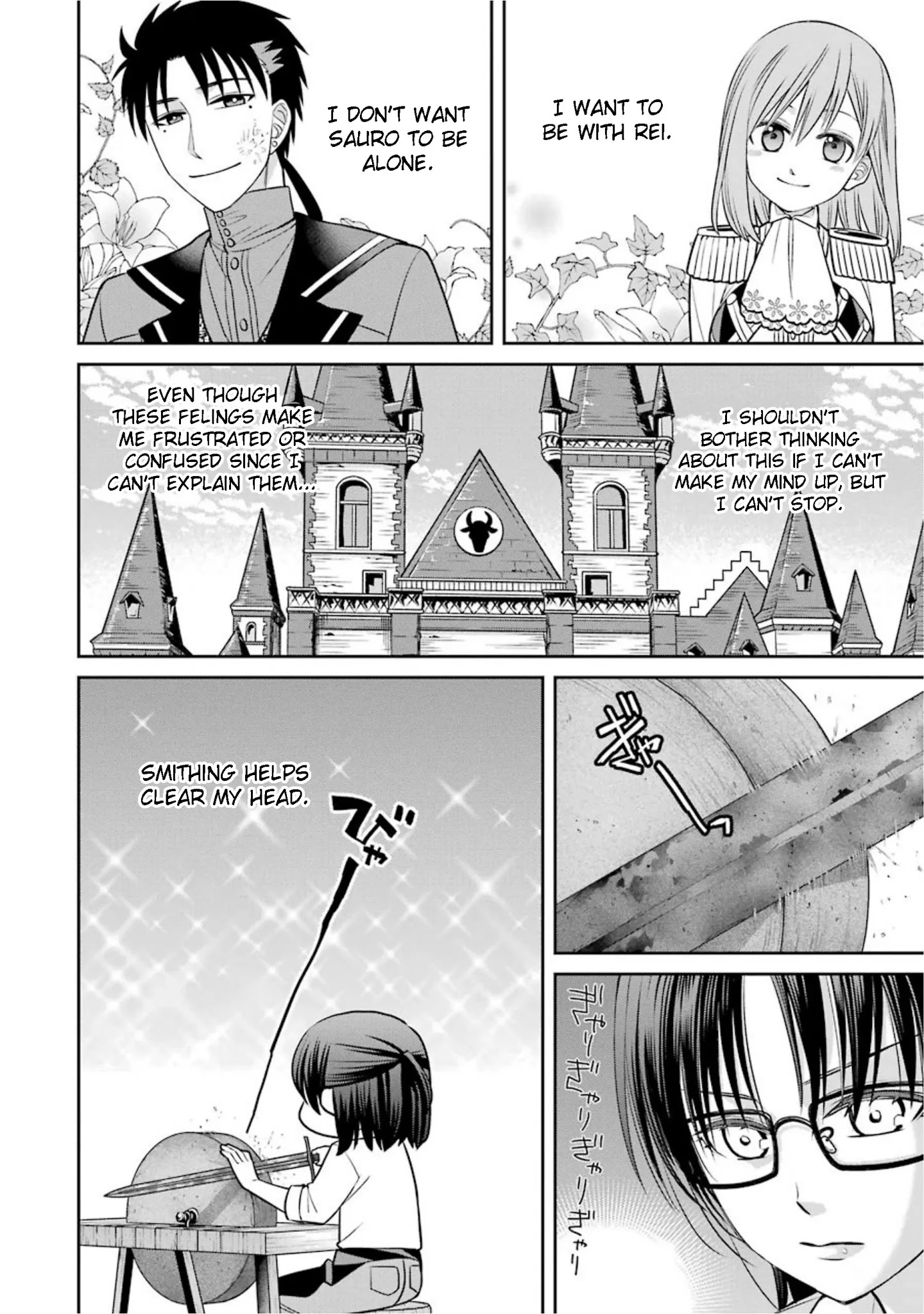 The Witch's Servant And The Demon Lords Horns Chapter 73 #2