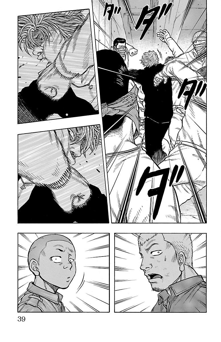 Drop Chapter 53 #39