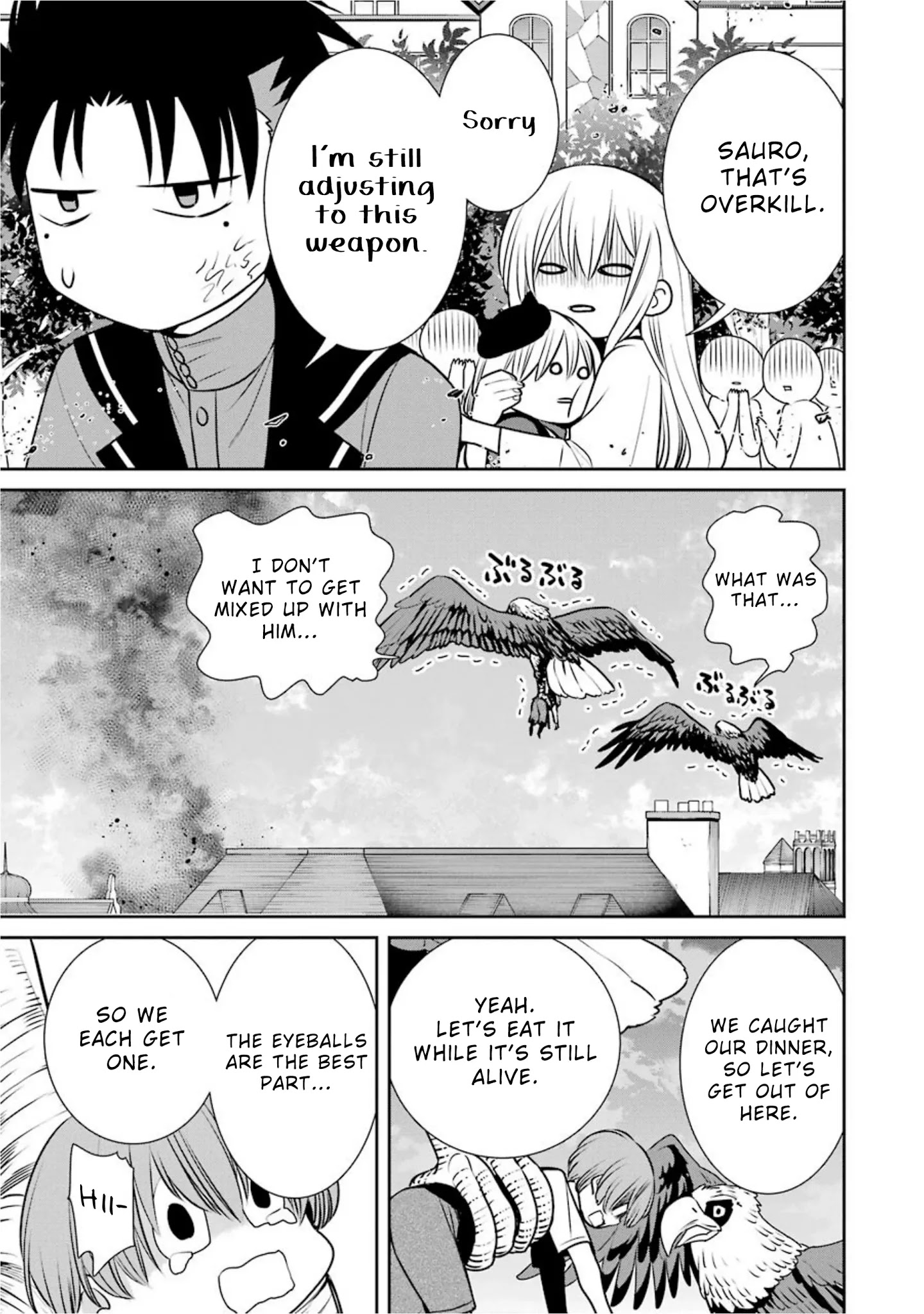 The Witch's Servant And The Demon Lords Horns Chapter 67 #8