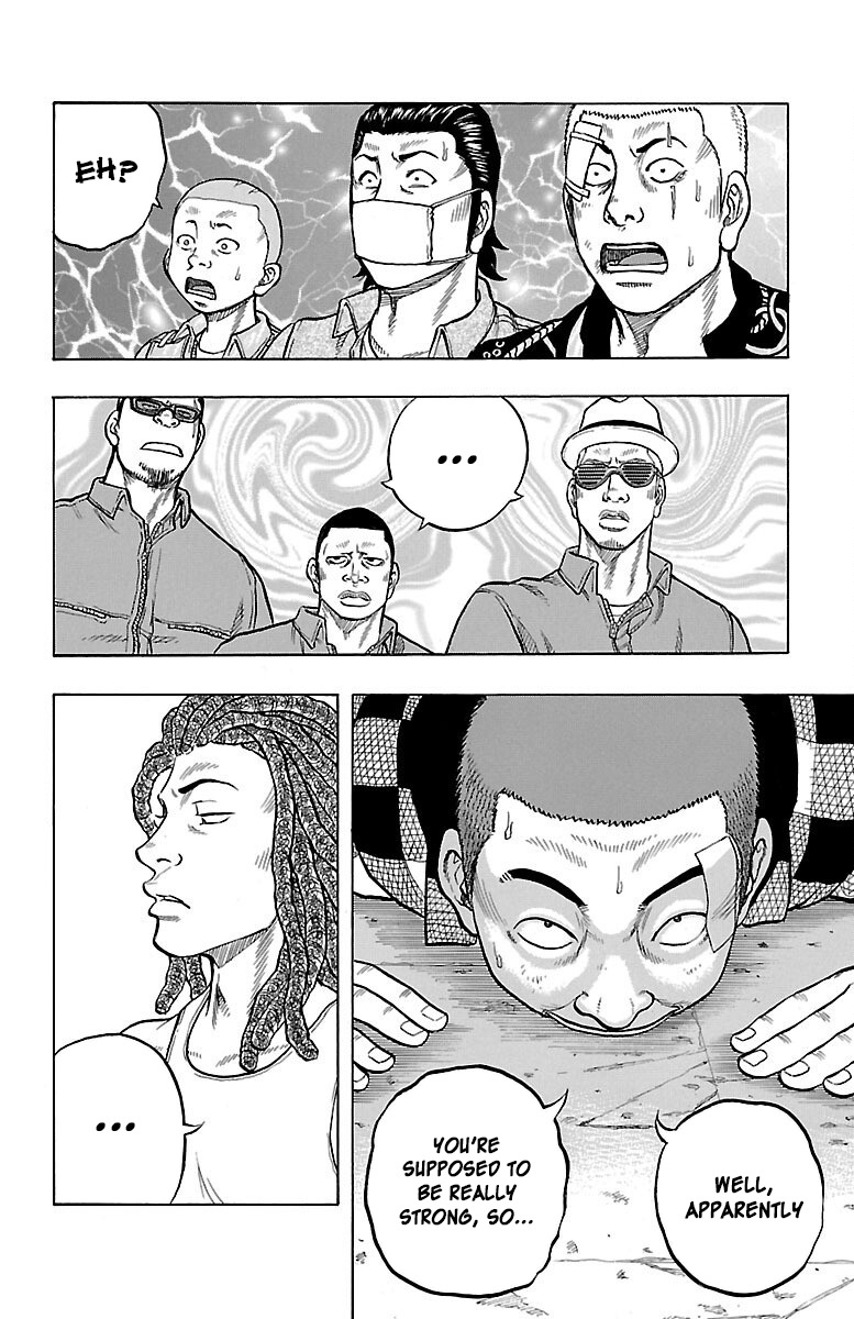 Drop Chapter 48 #34
