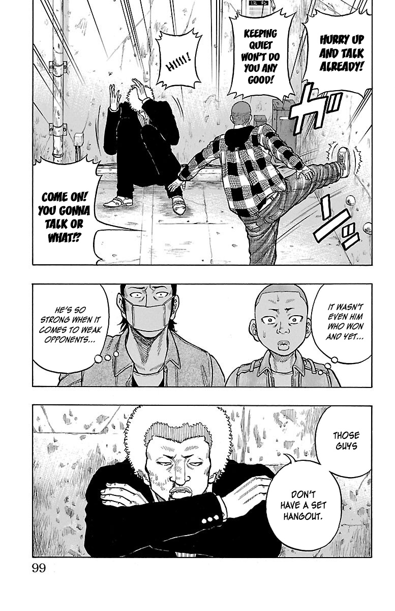 Drop Chapter 47 #11