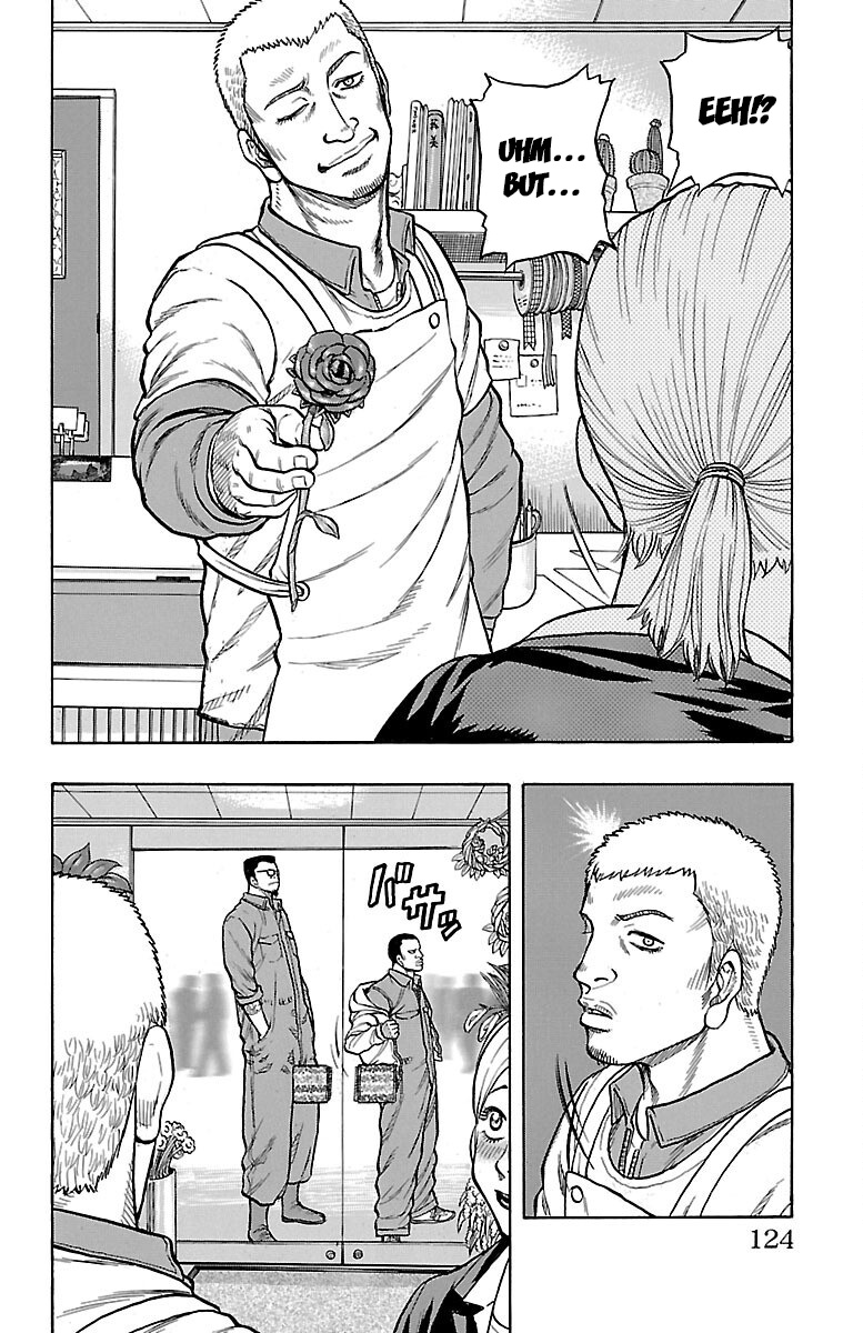 Drop Chapter 47 #36