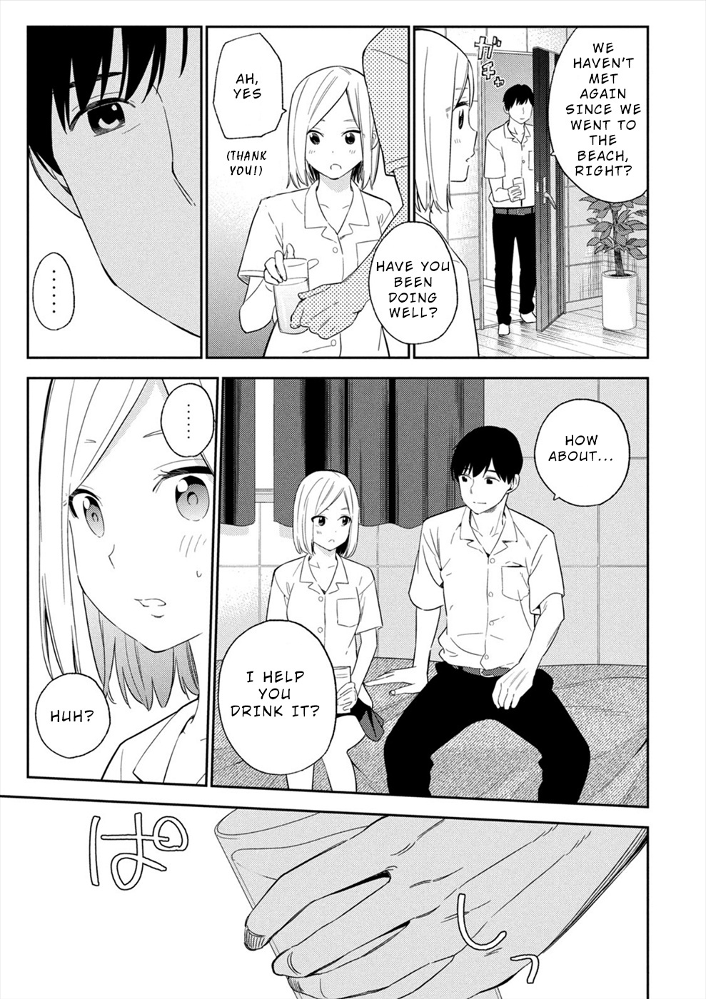 Karami Zakari: Boku No Honto To Kimi No Uso Chapter 27 #23