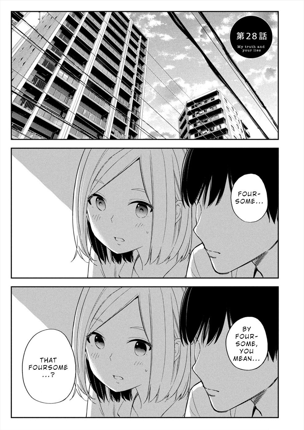 Karami Zakari: Boku No Honto To Kimi No Uso Chapter 28 #1