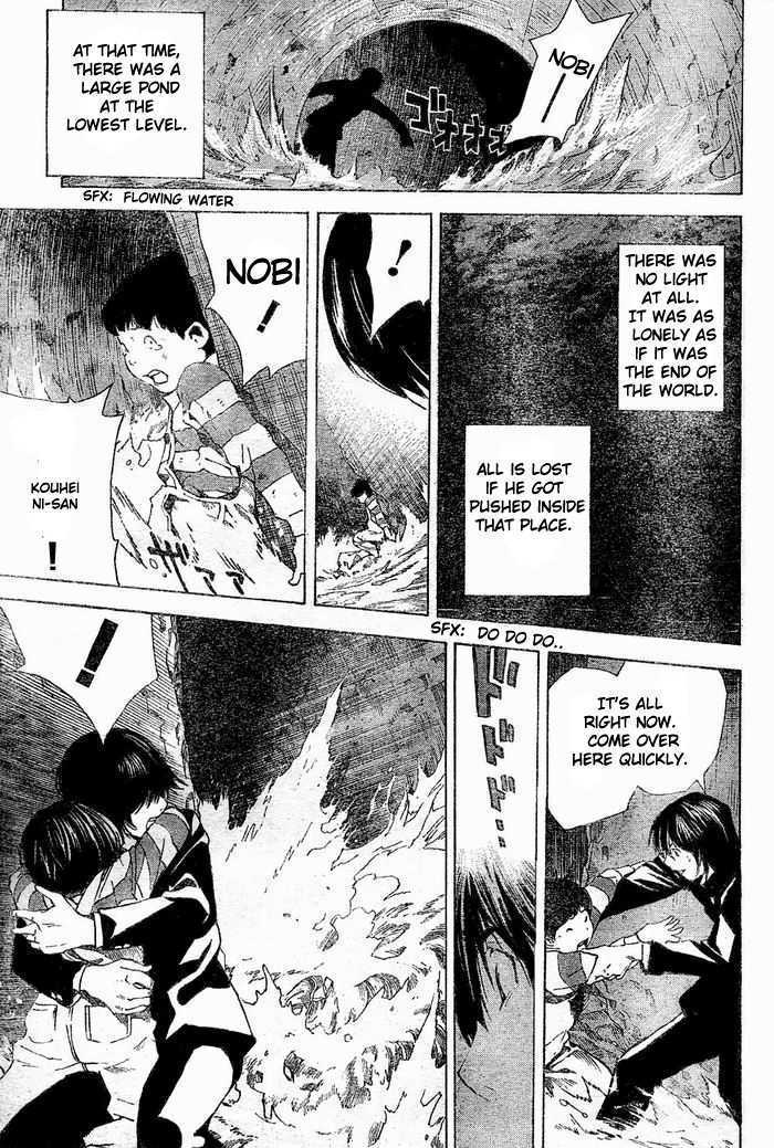 Hajime Chapter 2 #19
