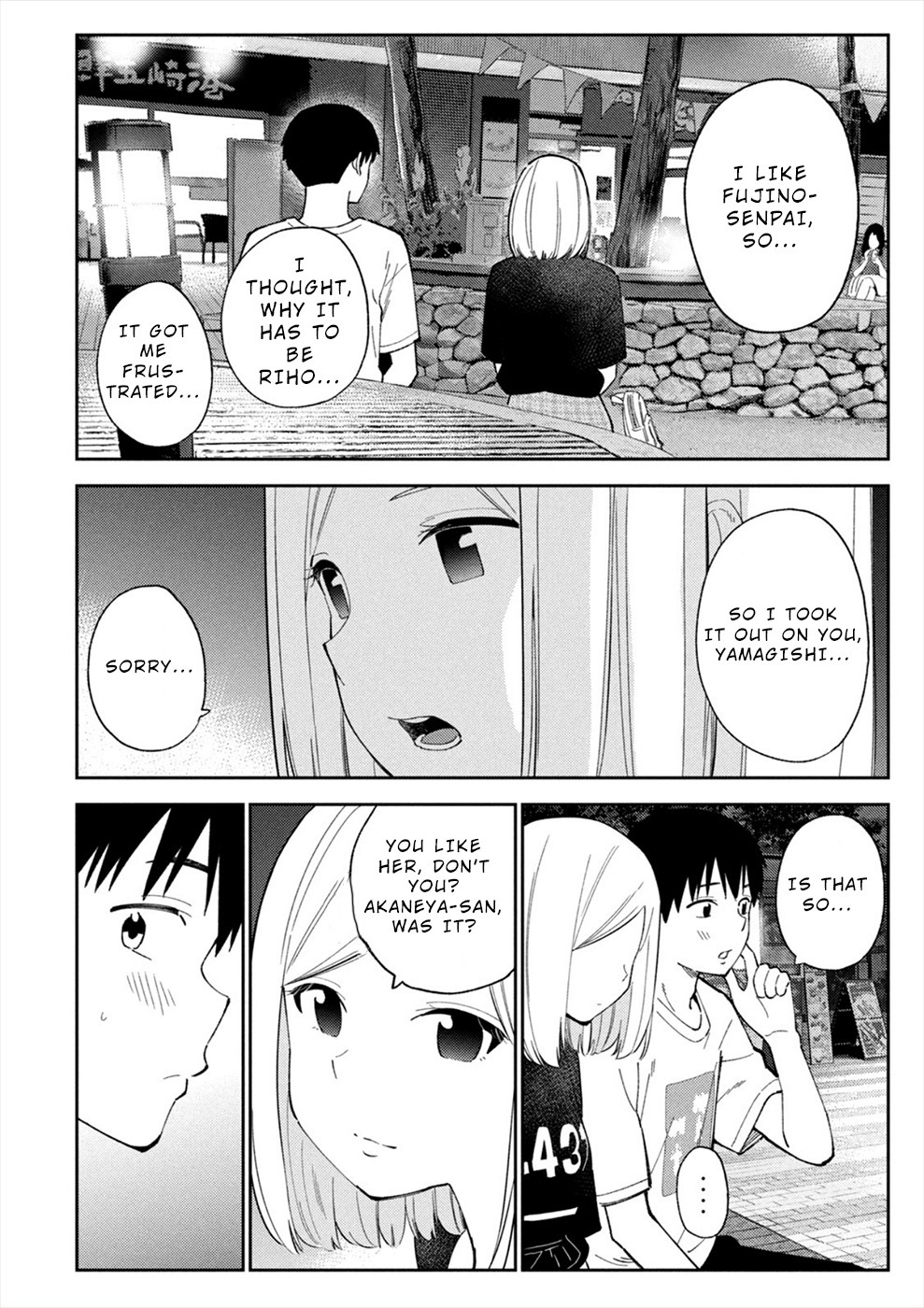 Karami Zakari: Boku No Honto To Kimi No Uso Chapter 25 #14