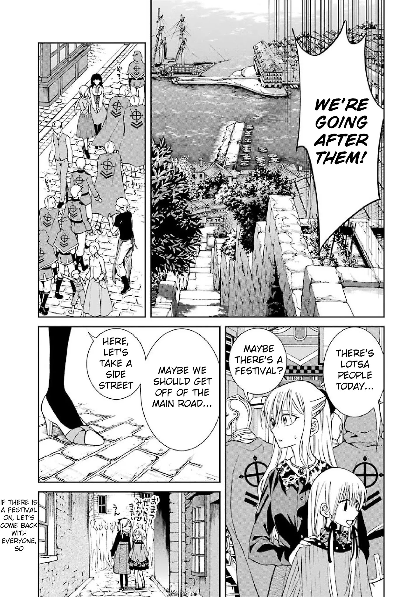 The Witch's Servant And The Demon Lords Horns Chapter 37 #5